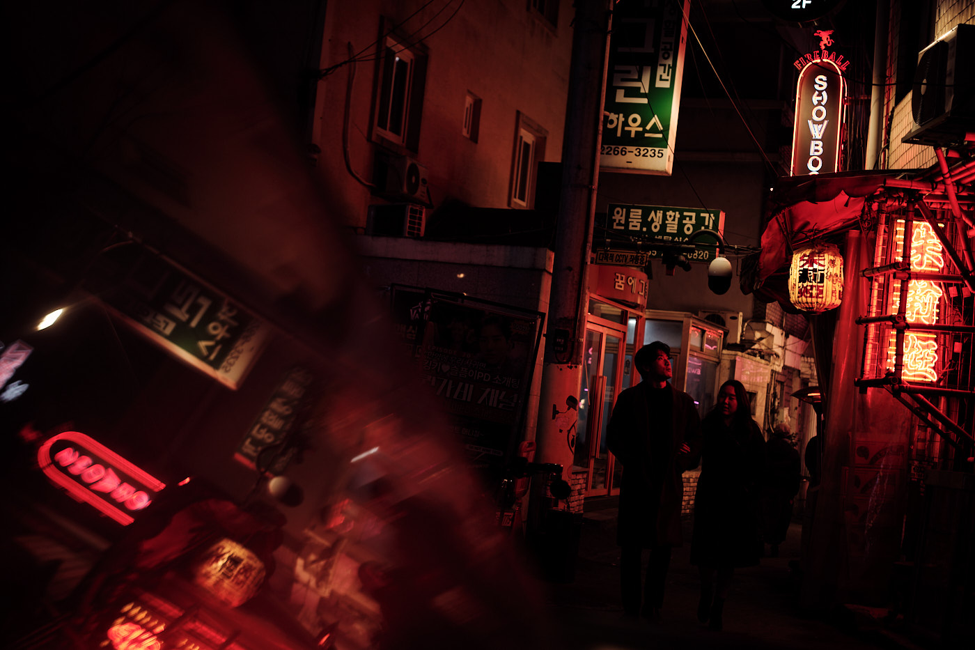 Euljiro Neon at Night - Hipjiro